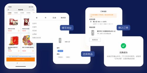 泛員網(wǎng)數(shù)字化中秋福利方案 網(wǎng)絡(luò)技術(shù)研發(fā)驅(qū)動福利感知與滿意度雙提升